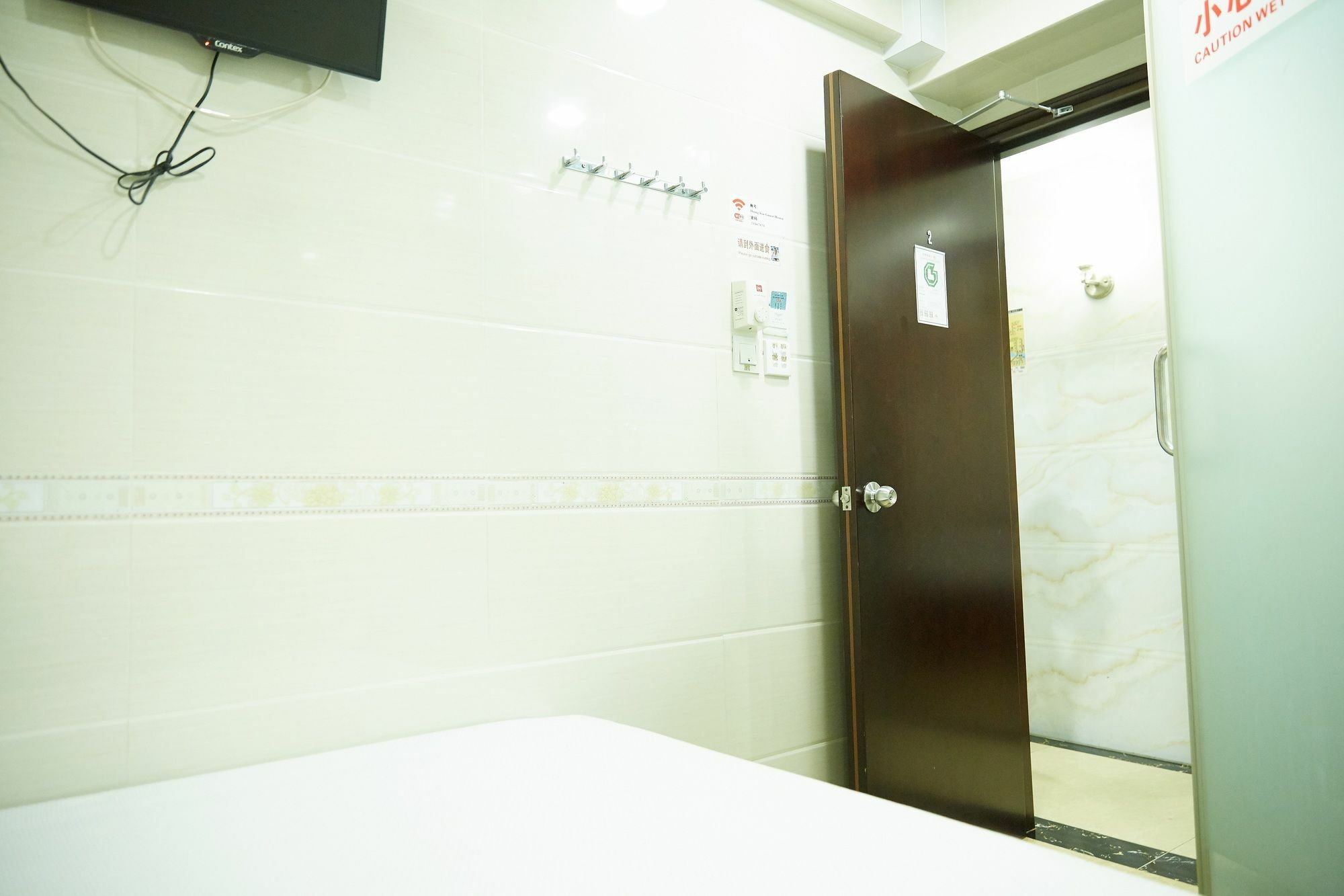 Hung Kiu Guest House Hongkong Eksteriør bilde