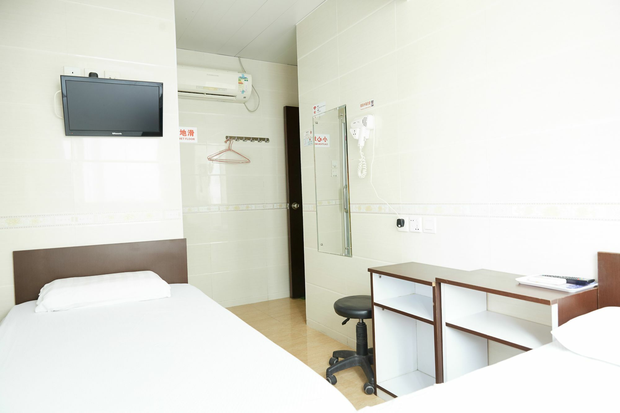 Hung Kiu Guest House Hongkong Eksteriør bilde